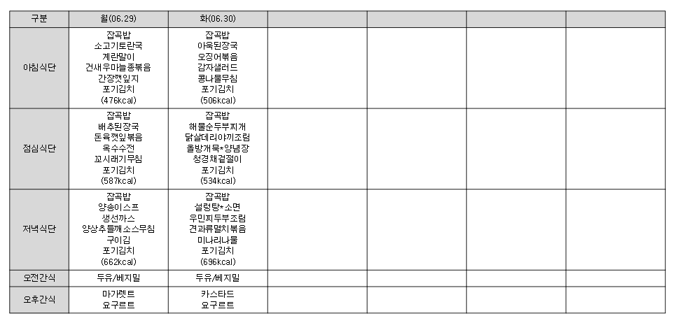 8fb0864a2044097685b96323611a667d_1780463459_9134.png